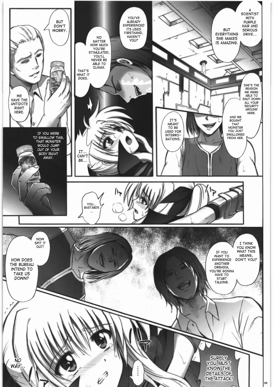 [Izumi - Reizei] F850 Fhentai - Page 28