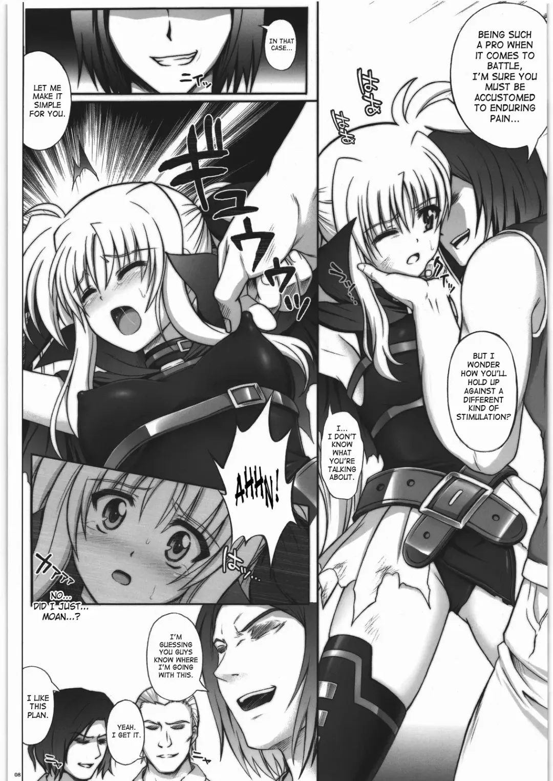 [Izumi - Reizei] F850 Fhentai - Page 7