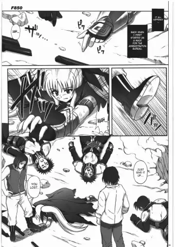 [Izumi - Reizei] F850 Fhentai - Page 2