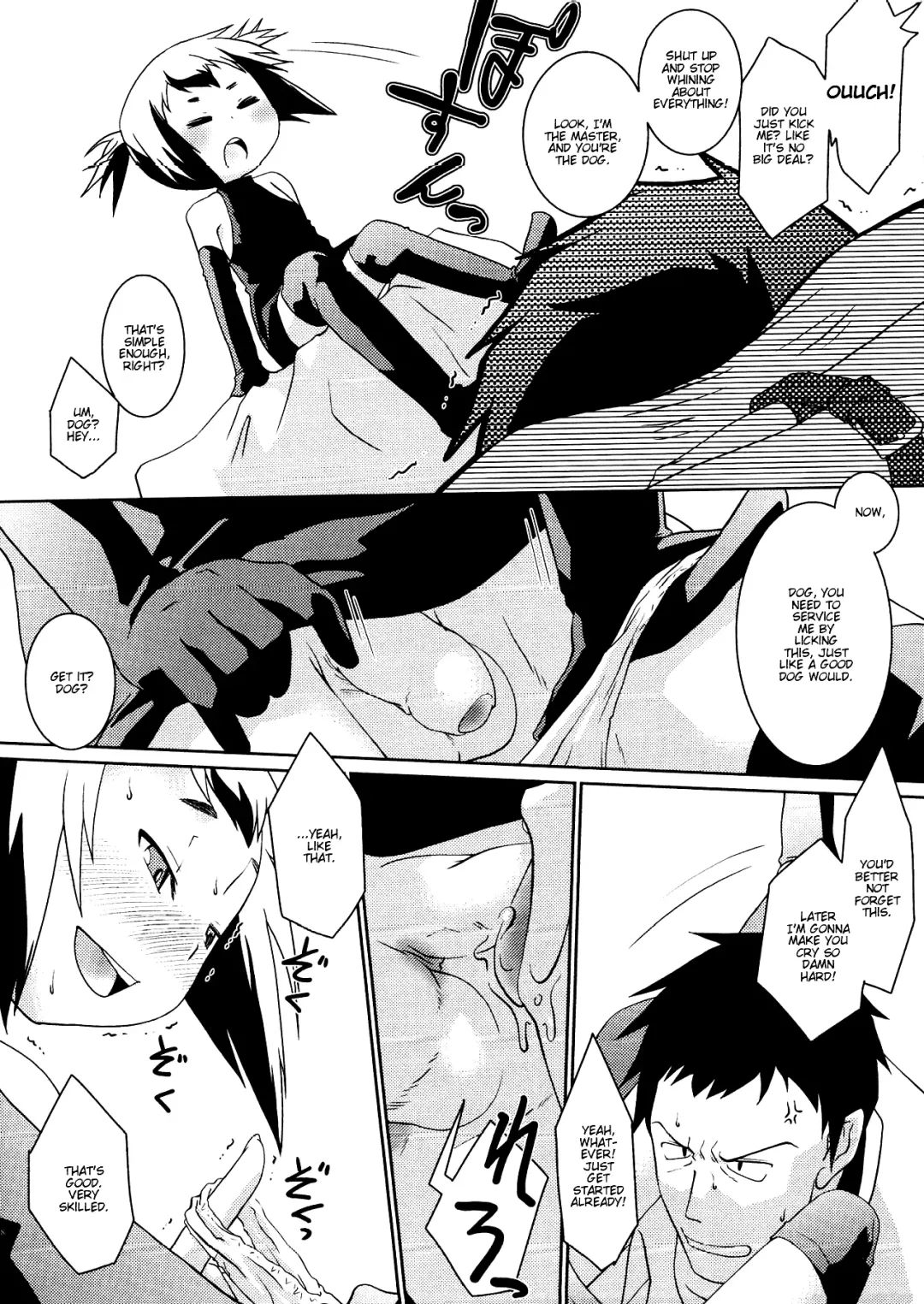 [Yokoyama Negi] Wanko to Asobou (decensored) Fhentai.net - Page 2