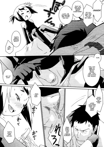 [Yokoyama Negi] Wanko to Asobou (decensored) Fhentai.net - Page 2