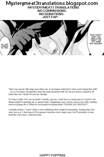 [Yokoyama Negi] Wanko to Asobou (decensored) Fhentai.net - Page 9