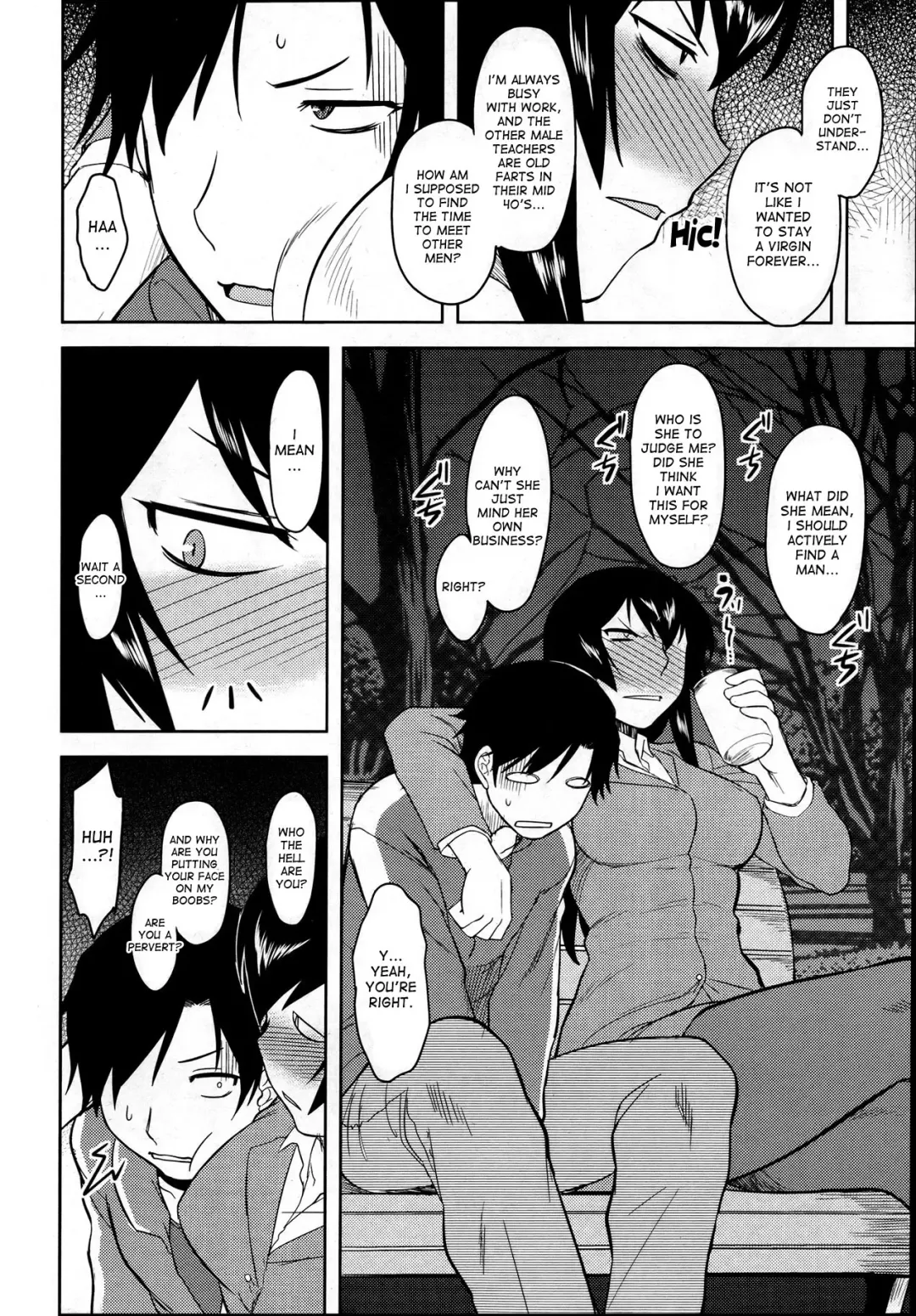 [Dr.p] Hebereke Teacher | Drunk Teacher (decensored) Fhentai - Page 2