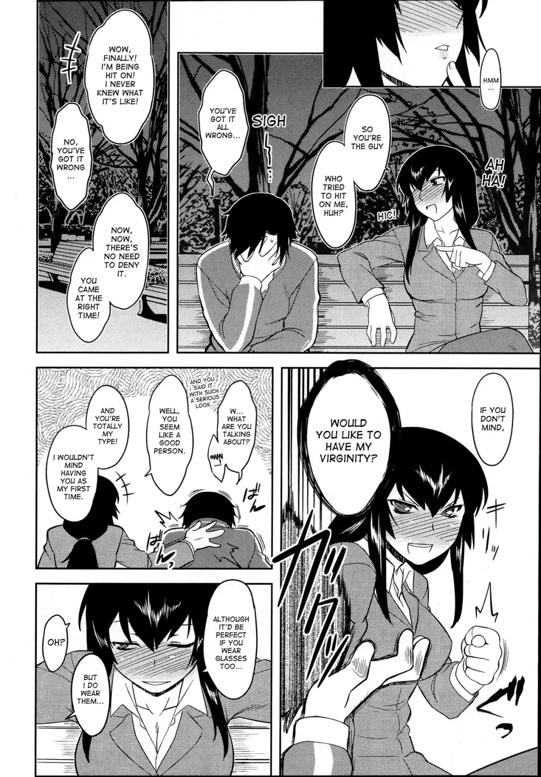 [Dr.p] Hebereke Teacher | Drunk Teacher (decensored) Fhentai - Page 4