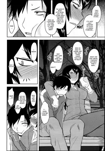 [Dr.p] Hebereke Teacher | Drunk Teacher (decensored) Fhentai - Page 2