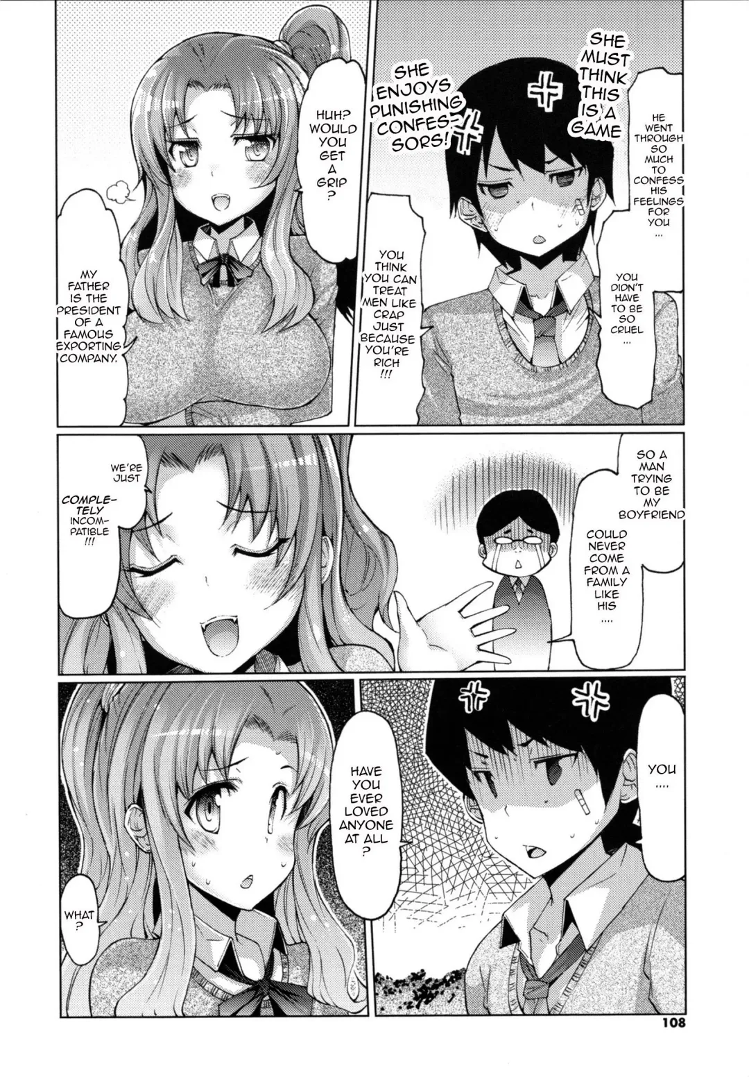 [Eba] Datsu Imouto Sengen | Sister Removal Declaration Fhentai.net - Page 105