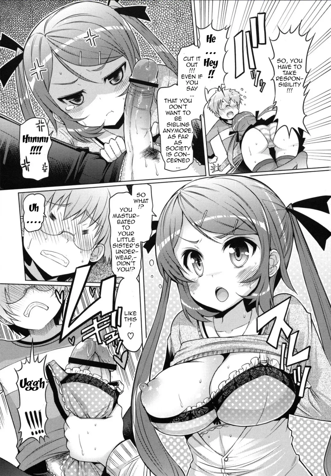 [Eba] Datsu Imouto Sengen | Sister Removal Declaration Fhentai.net - Page 11