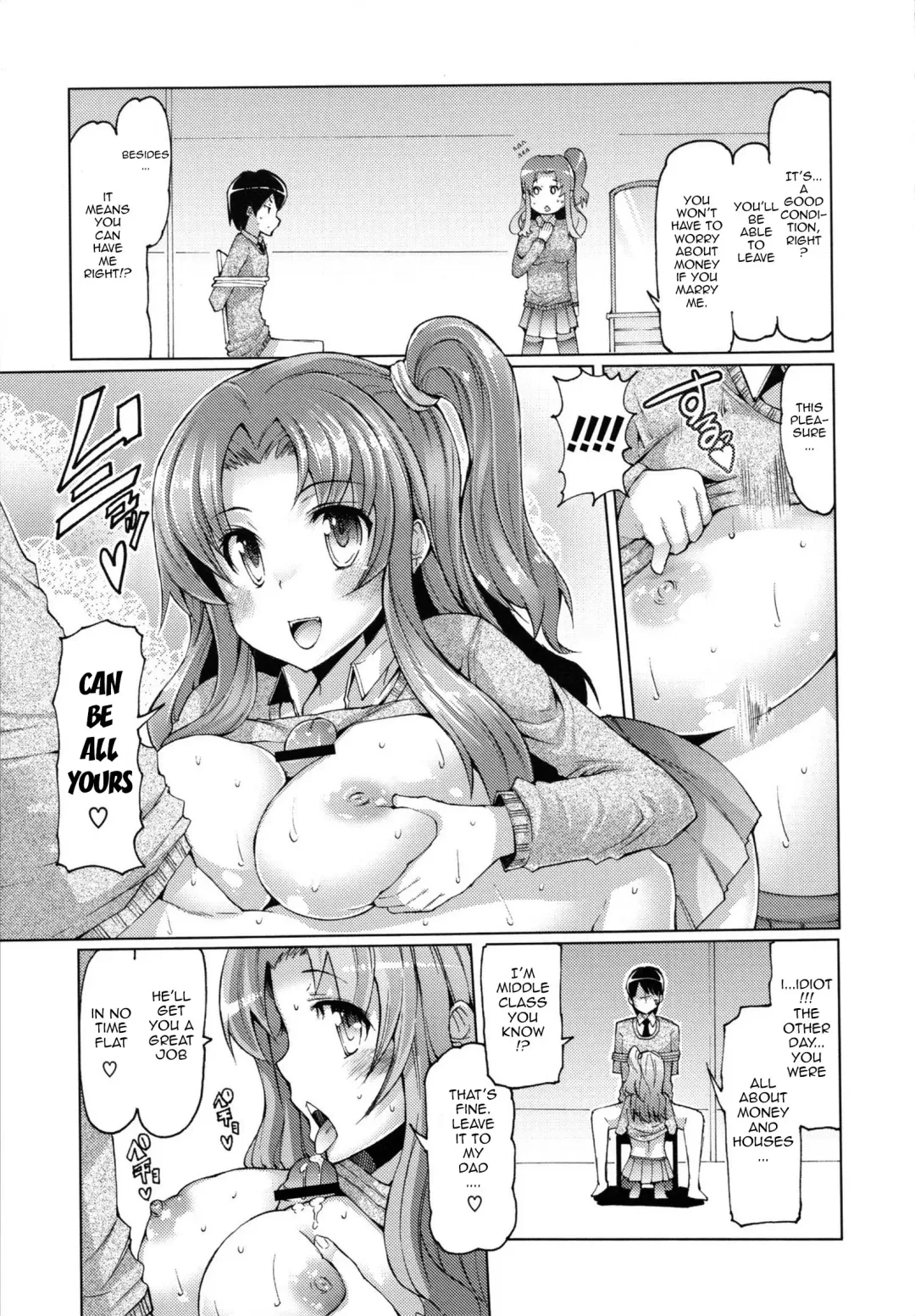 [Eba] Datsu Imouto Sengen | Sister Removal Declaration Fhentai.net - Page 110