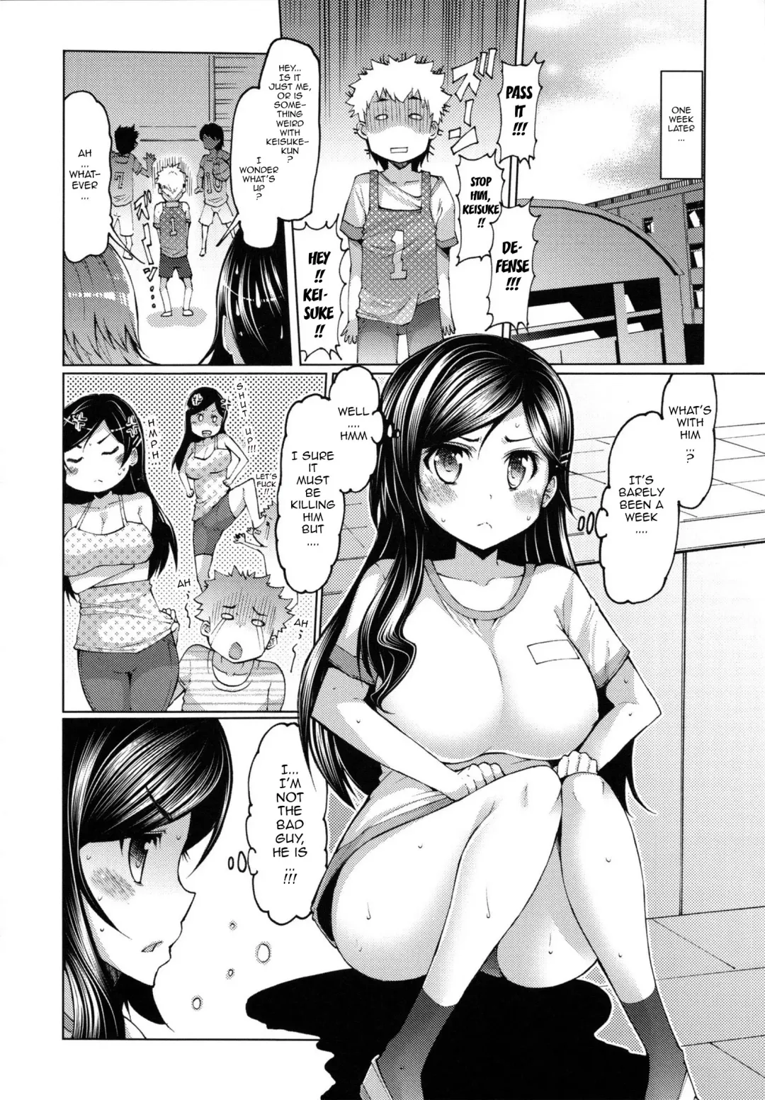 [Eba] Datsu Imouto Sengen | Sister Removal Declaration Fhentai.net - Page 123