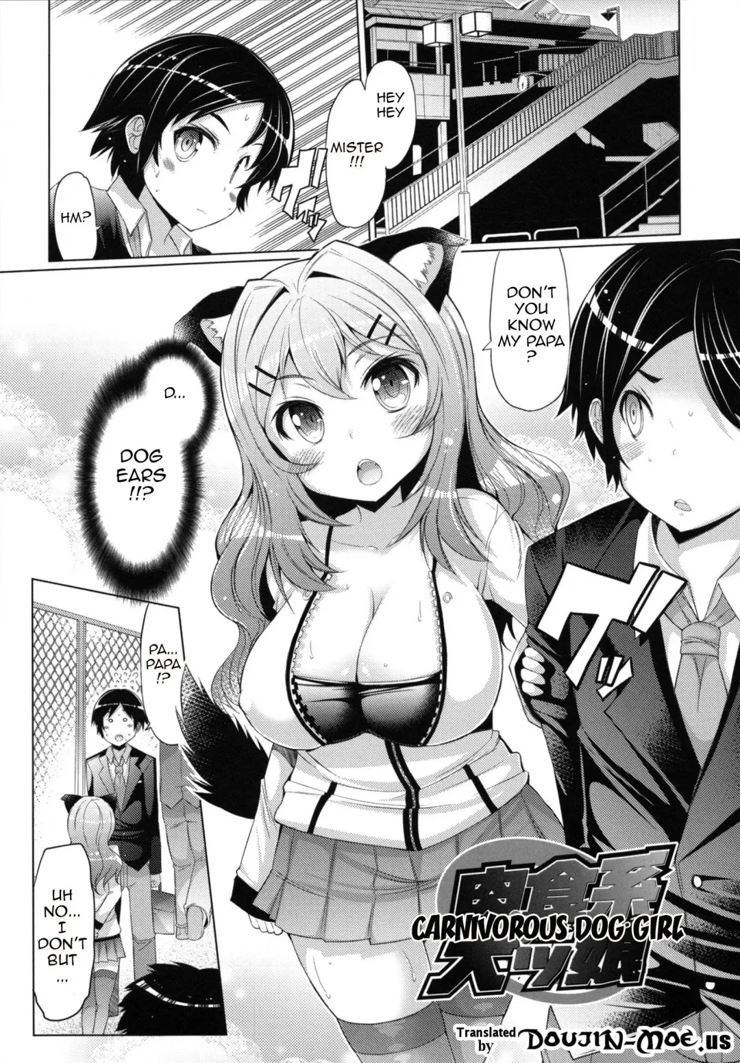 [Eba] Datsu Imouto Sengen | Sister Removal Declaration Fhentai.net - Page 152