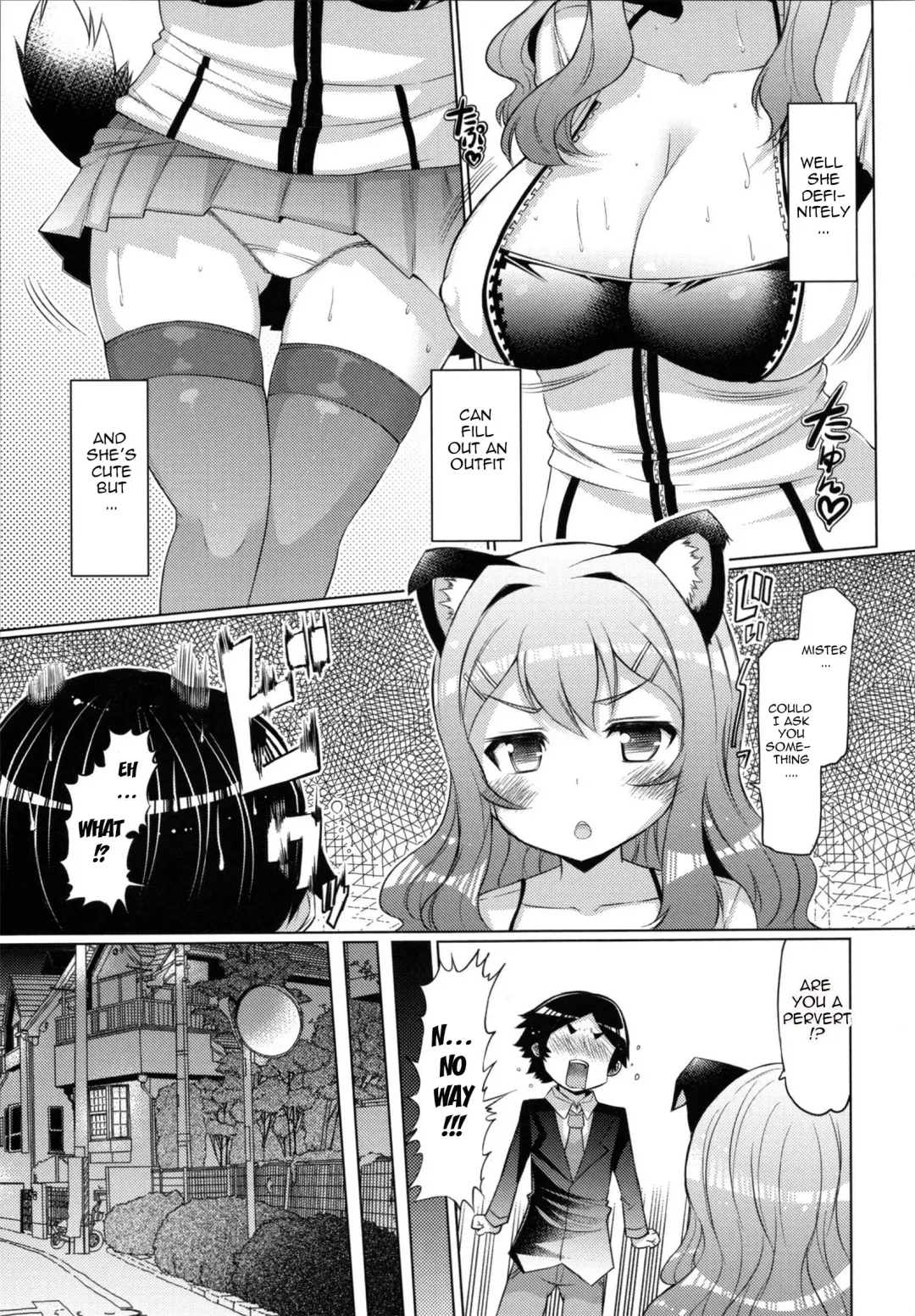 [Eba] Datsu Imouto Sengen | Sister Removal Declaration Fhentai.net - Page 154