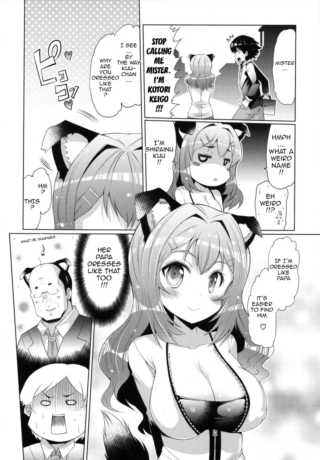 [Eba] Datsu Imouto Sengen | Sister Removal Declaration Fhentai.net - Page 155