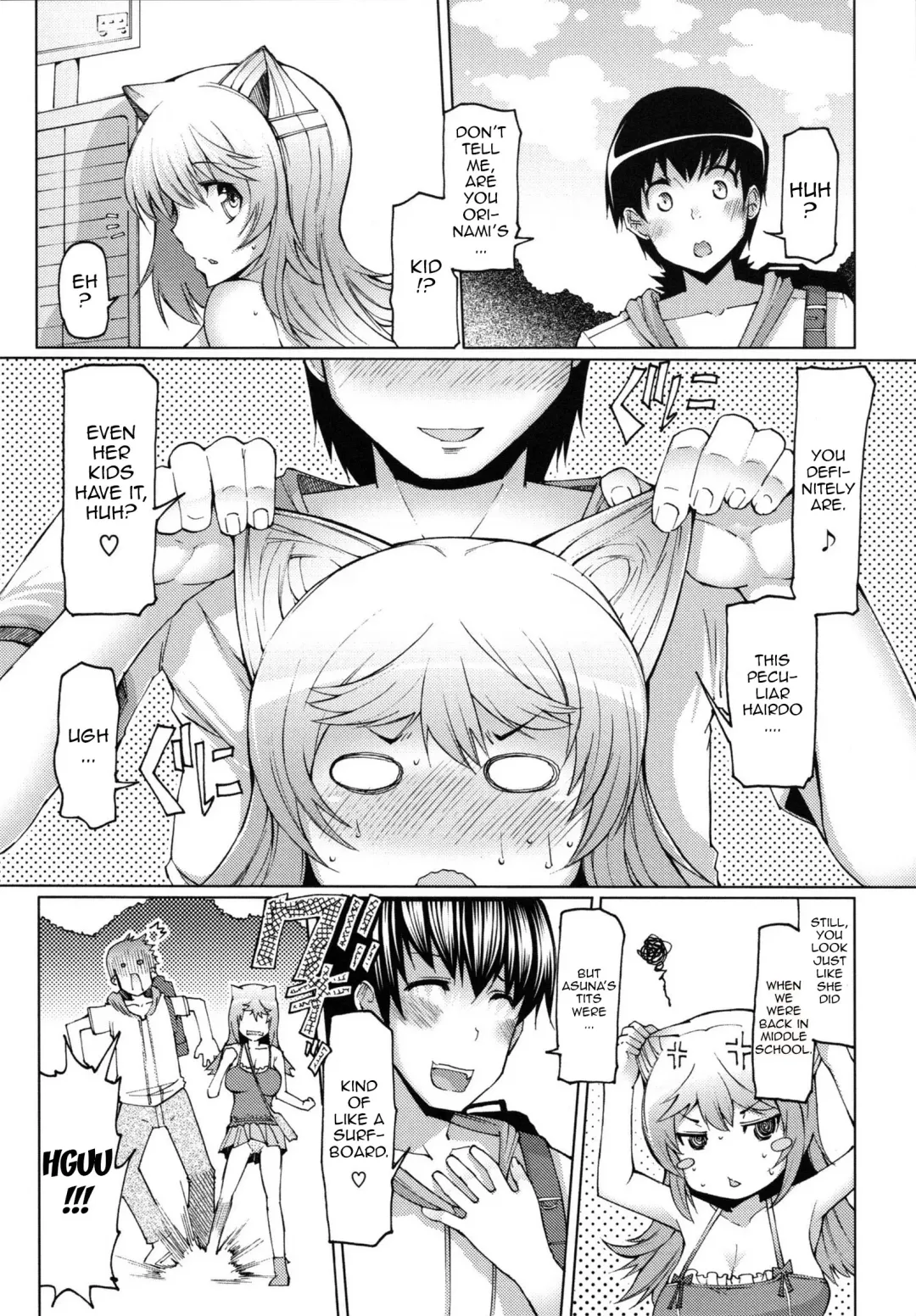 [Eba] Datsu Imouto Sengen | Sister Removal Declaration Fhentai.net - Page 169