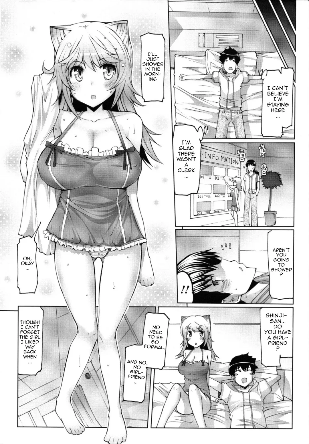 [Eba] Datsu Imouto Sengen | Sister Removal Declaration Fhentai.net - Page 171