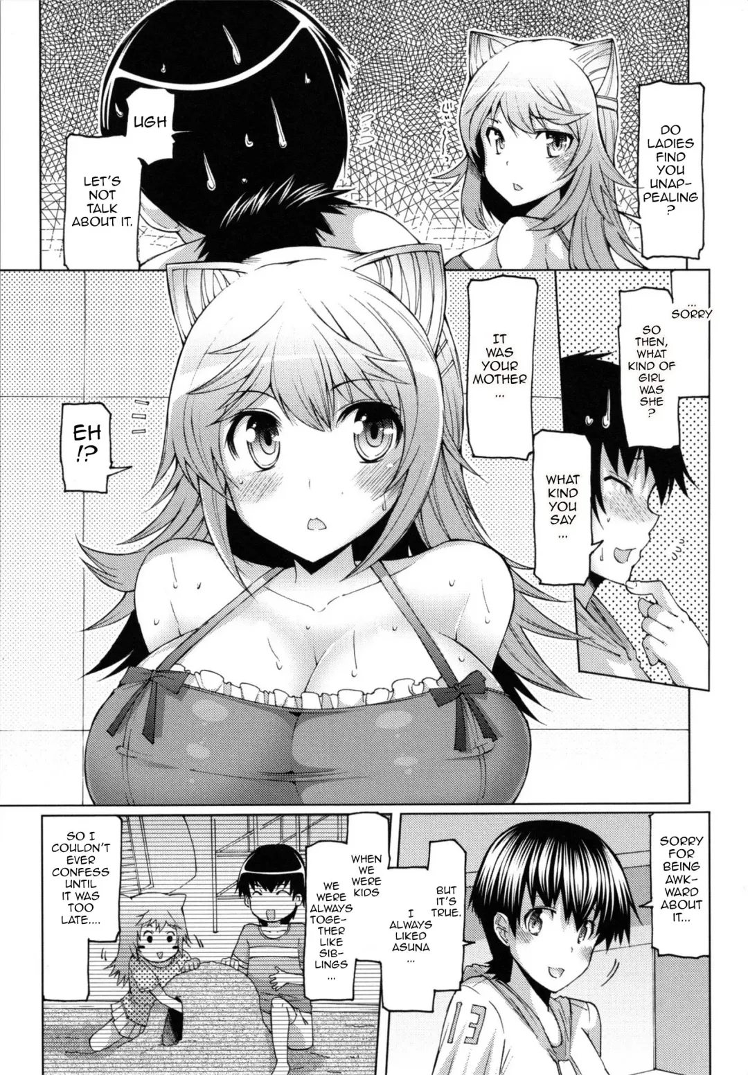 [Eba] Datsu Imouto Sengen | Sister Removal Declaration Fhentai.net - Page 172