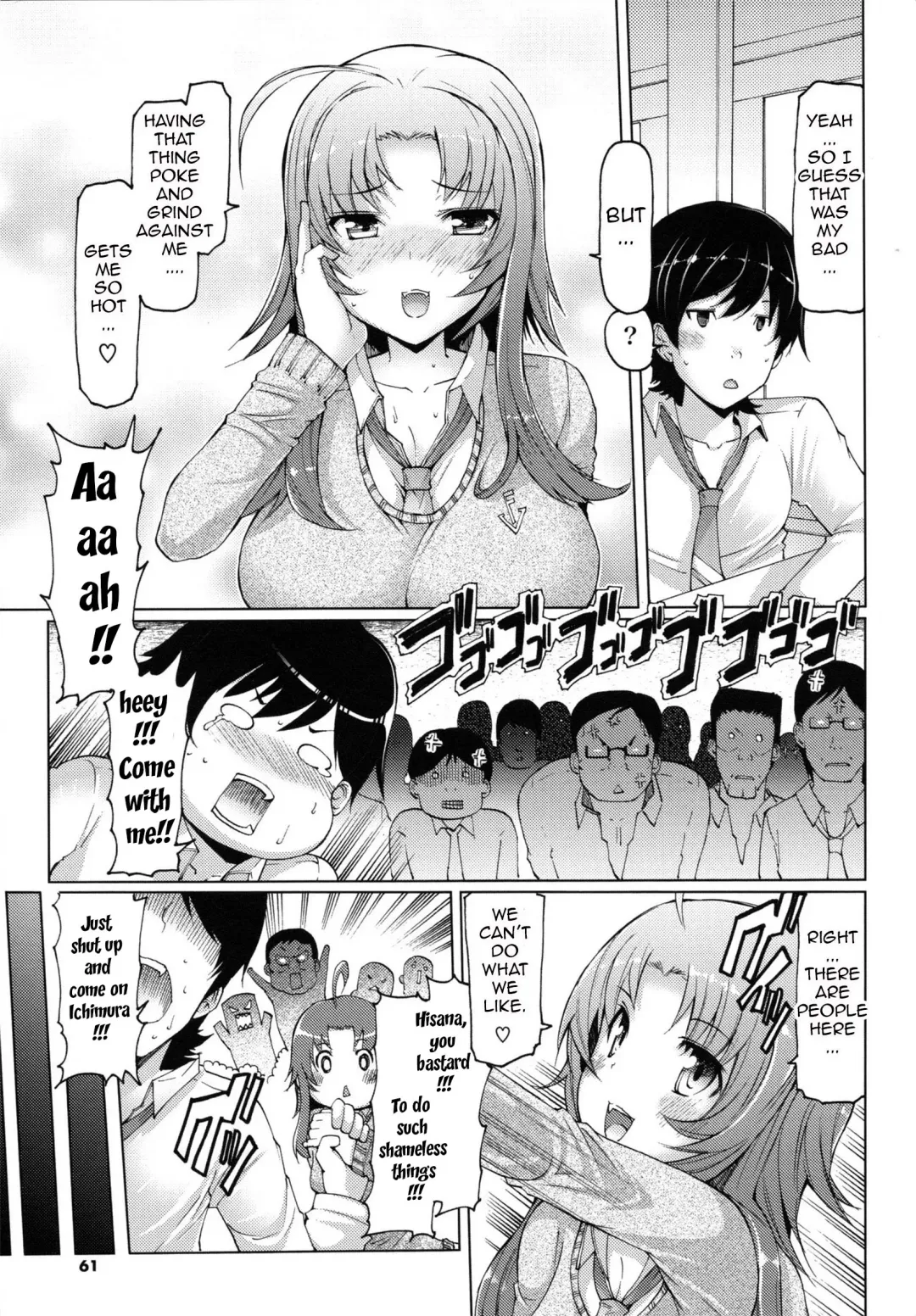 [Eba] Datsu Imouto Sengen | Sister Removal Declaration Fhentai.net - Page 58