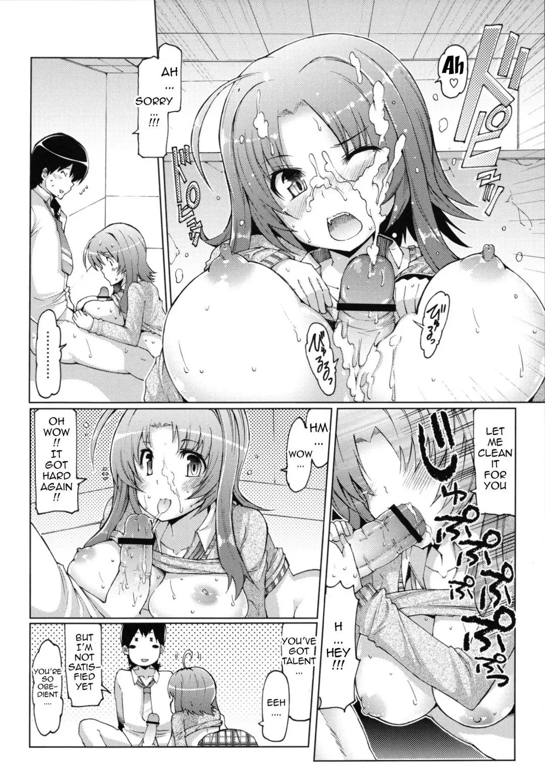 [Eba] Datsu Imouto Sengen | Sister Removal Declaration Fhentai.net - Page 65