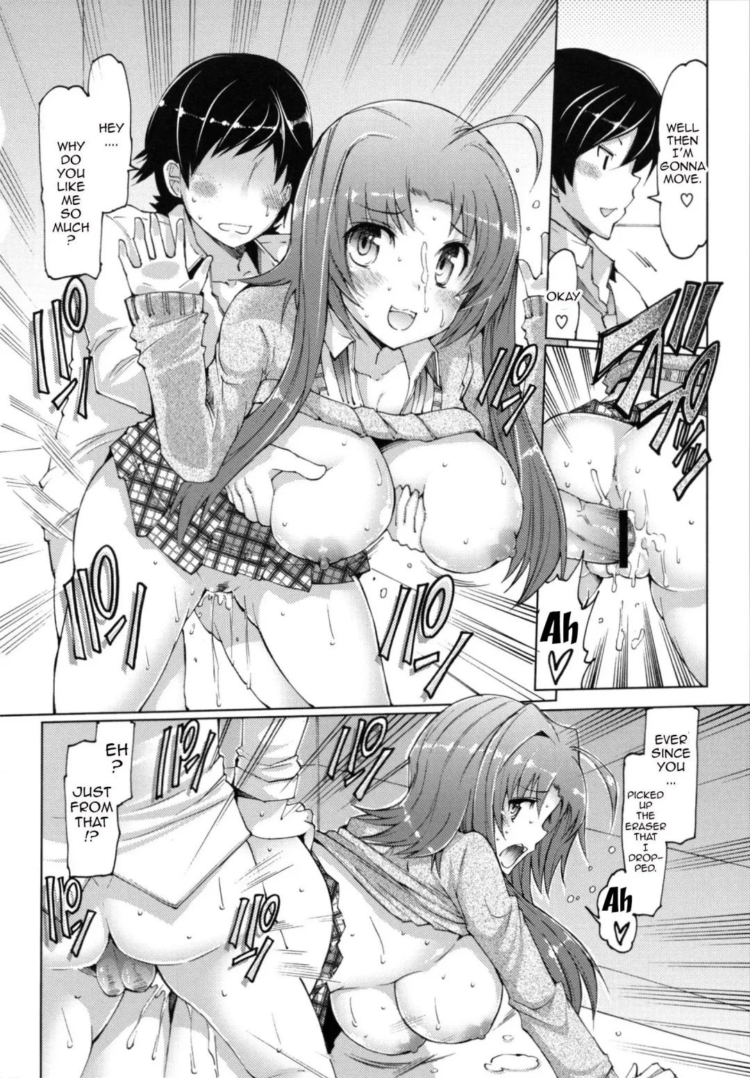 [Eba] Datsu Imouto Sengen | Sister Removal Declaration Fhentai.net - Page 67