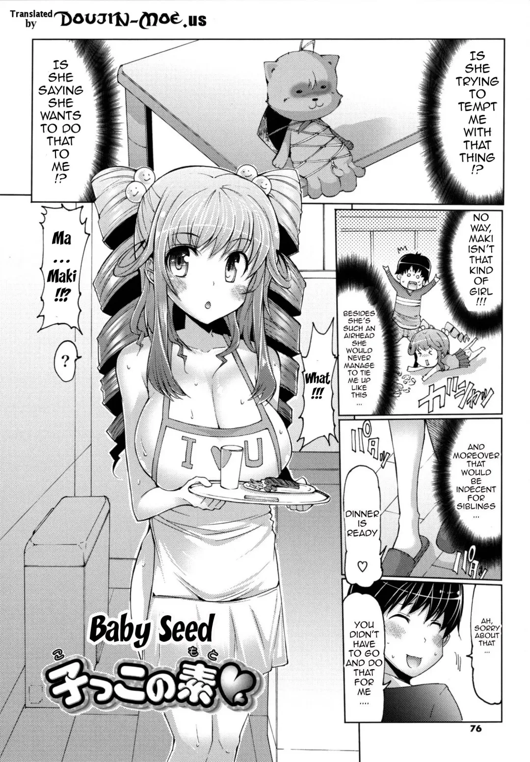 [Eba] Datsu Imouto Sengen | Sister Removal Declaration Fhentai.net - Page 73