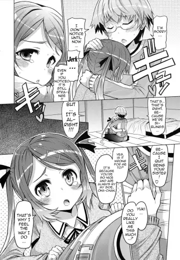 [Eba] Datsu Imouto Sengen | Sister Removal Declaration Fhentai.net - Page 10