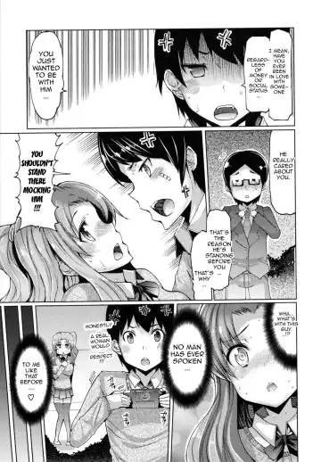 [Eba] Datsu Imouto Sengen | Sister Removal Declaration Fhentai.net - Page 106