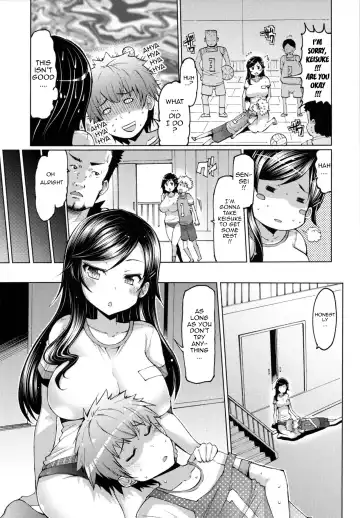 [Eba] Datsu Imouto Sengen | Sister Removal Declaration Fhentai.net - Page 125