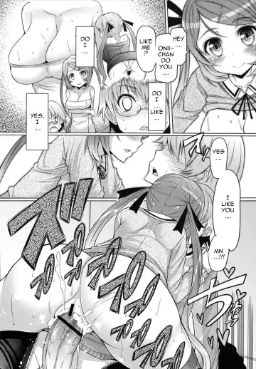 [Eba] Datsu Imouto Sengen | Sister Removal Declaration Fhentai.net - Page 14