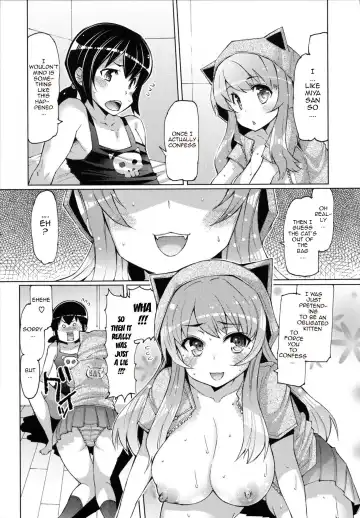 [Eba] Datsu Imouto Sengen | Sister Removal Declaration Fhentai.net - Page 142