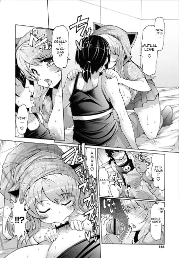 [Eba] Datsu Imouto Sengen | Sister Removal Declaration Fhentai.net - Page 143