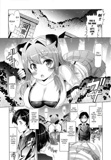 [Eba] Datsu Imouto Sengen | Sister Removal Declaration Fhentai.net - Page 156