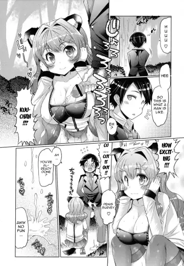 [Eba] Datsu Imouto Sengen | Sister Removal Declaration Fhentai.net - Page 157