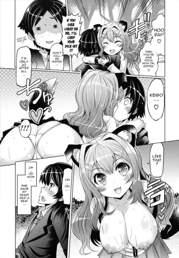 [Eba] Datsu Imouto Sengen | Sister Removal Declaration Fhentai.net - Page 162