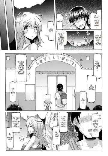 [Eba] Datsu Imouto Sengen | Sister Removal Declaration Fhentai.net - Page 170