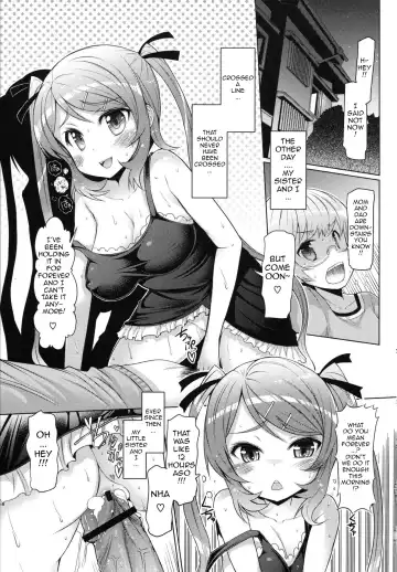 [Eba] Datsu Imouto Sengen | Sister Removal Declaration Fhentai.net - Page 21