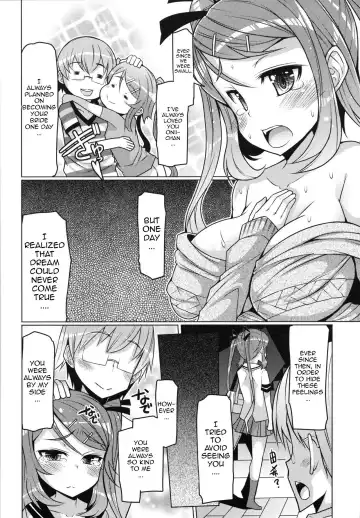 [Eba] Datsu Imouto Sengen | Sister Removal Declaration Fhentai.net - Page 40