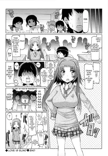 [Eba] Datsu Imouto Sengen | Sister Removal Declaration Fhentai.net - Page 71