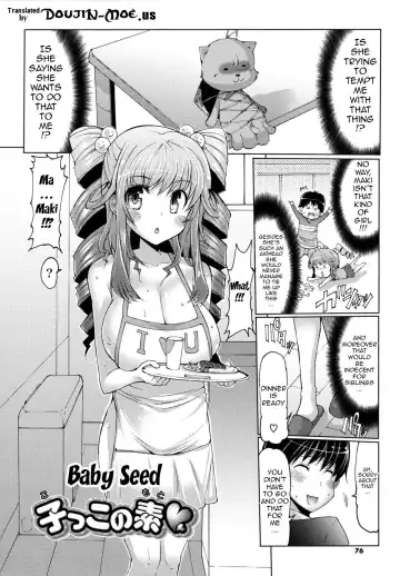 [Eba] Datsu Imouto Sengen | Sister Removal Declaration Fhentai.net - Page 73