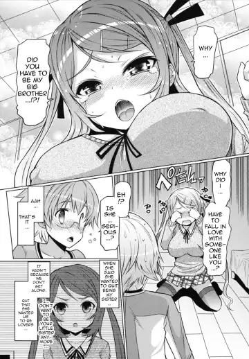 [Eba] Datsu Imouto Sengen | Sister Removal Declaration Fhentai.net - Page 9