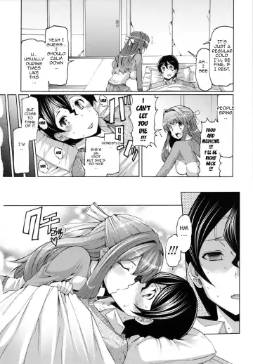 [Eba] Datsu Imouto Sengen | Sister Removal Declaration Fhentai.net - Page 91