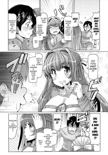 [Eba] Datsu Imouto Sengen | Sister Removal Declaration Fhentai.net - Page 92