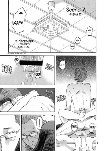 [Tennouji Kitsune] blue snow blue Soushuuhen 3 scene.7 Fhentai - Page 6