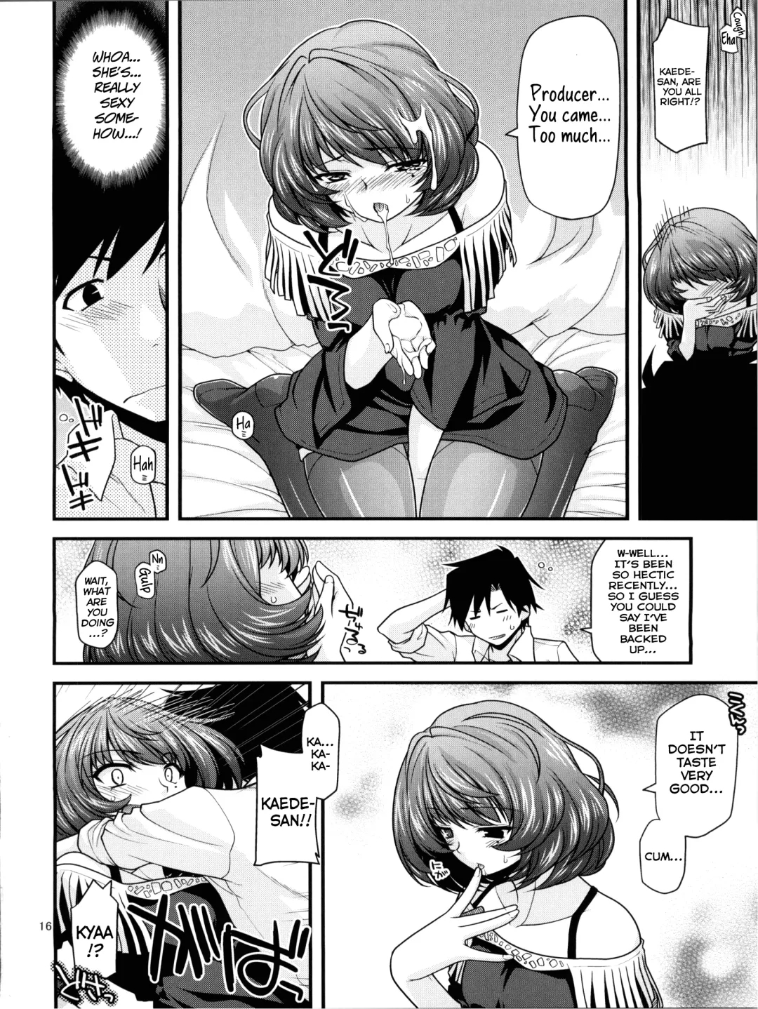 [Miyashiro Sousuke] KAEDESAN MAJI GODDESS Fhentai.net - Page 15