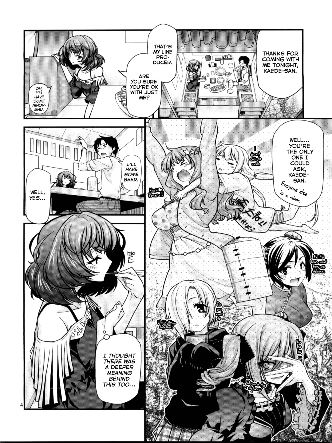 [Miyashiro Sousuke] KAEDESAN MAJI GODDESS Fhentai.net - Page 3