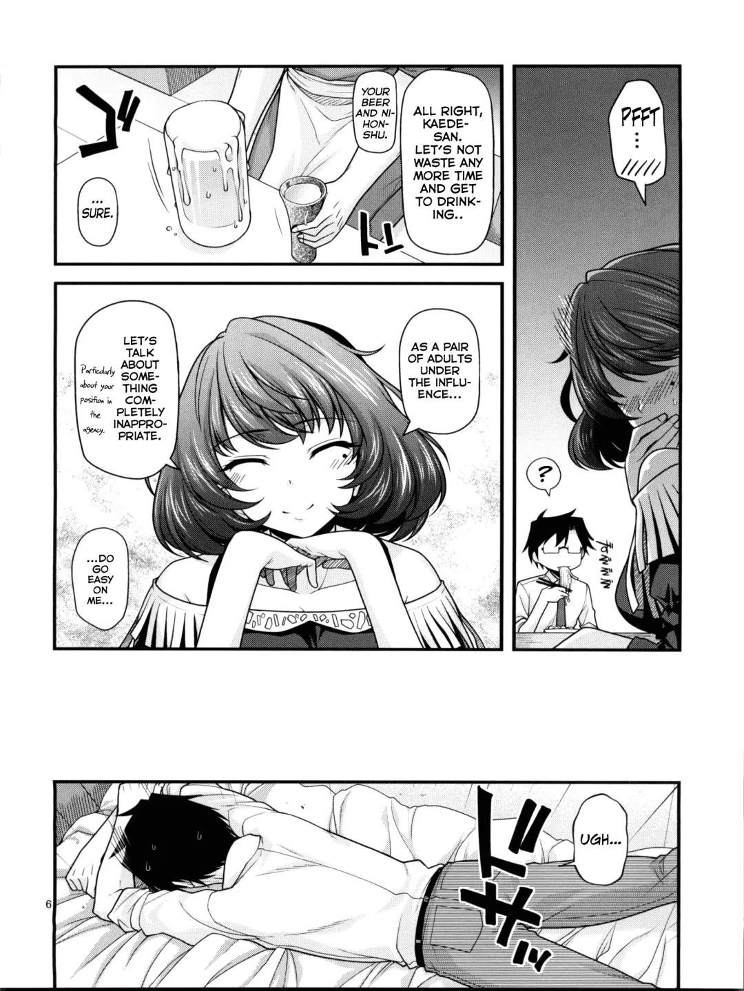 [Miyashiro Sousuke] KAEDESAN MAJI GODDESS Fhentai.net - Page 5