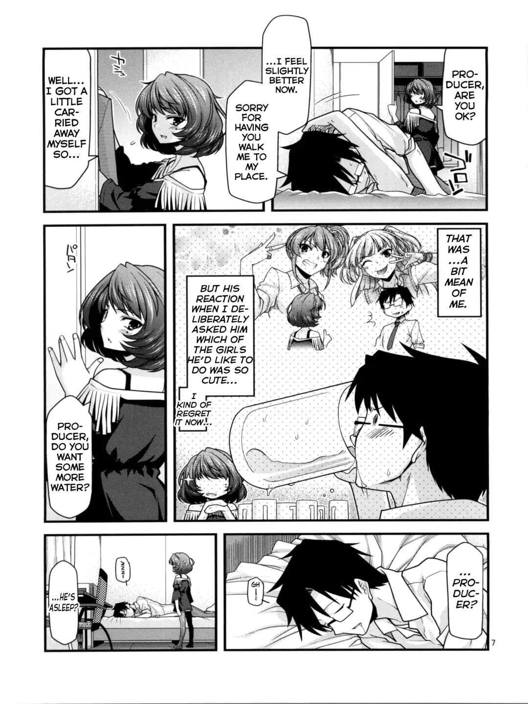 [Miyashiro Sousuke] KAEDESAN MAJI GODDESS Fhentai.net - Page 6