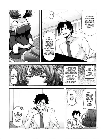 [Miyashiro Sousuke] KAEDESAN MAJI GODDESS Fhentai.net - Page 4