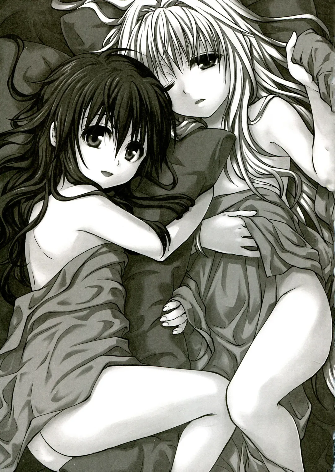 [Takumi Na Muchi] To LOVE-Ru Soushuuhen 2 Fhentai - Page 3