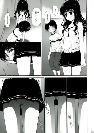 [Takumi Na Muchi] To LOVE-Ru Soushuuhen 2 Fhentai - Page 93