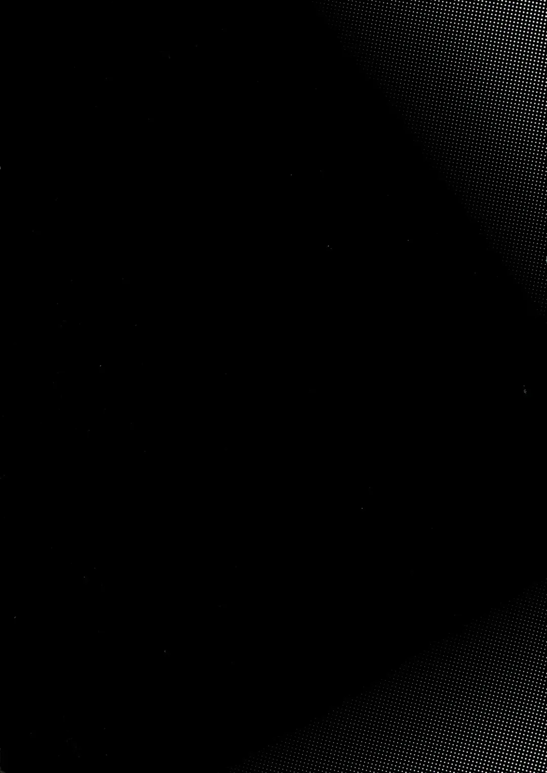 [Kyanite] ☆ Konna Mahou Tsukai nante Zettai okashii yo ☆ Fhentai - Page 25