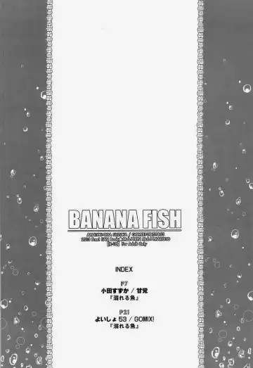[Kijima Daisyarin - Oda Suzuka] BANANA FISH Fhentai - Page 6